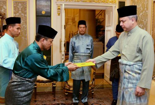 RAJA MUDA NAZRIN