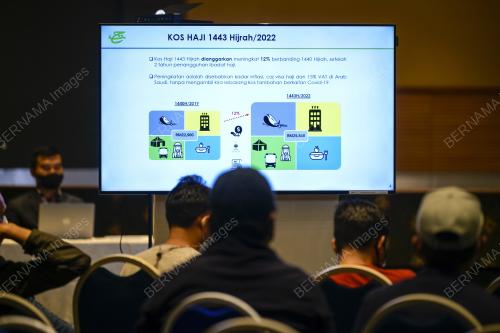 SIDANG MEDIA TABUNG HAJI