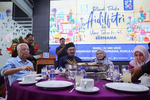 DATUK SERI ISMAIL SABRI YAAKOB