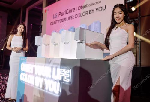 LG PURICARE WATER PURIFIER