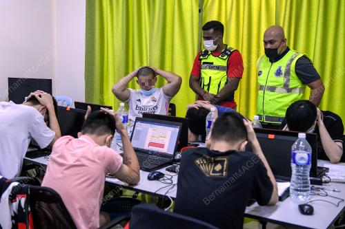 SERBUAN PUSAT PANGGILAN PERJUDIAN