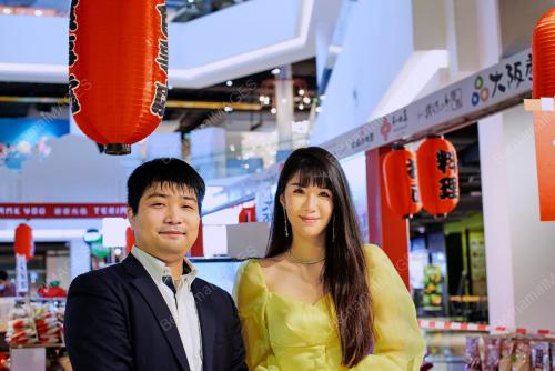 OSAKA & KANSAI FOOD FAIR
