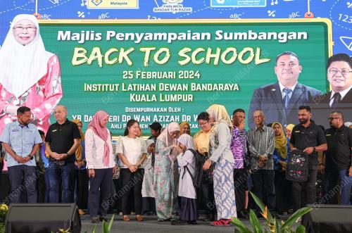 DATUK SERI DR WAN AZIZAH WAN ISMAIL