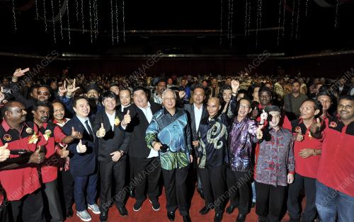 KL42_25072017_PM_NGO_BN201707240804