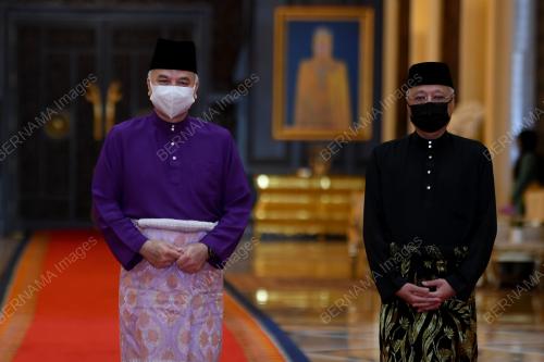 SULTAN NAZRIN SHAH