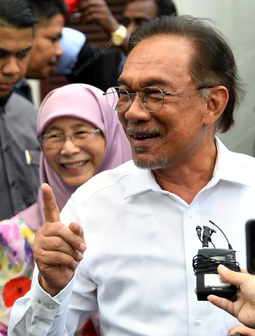 DATUK SERI ANWAR IBRAHIM