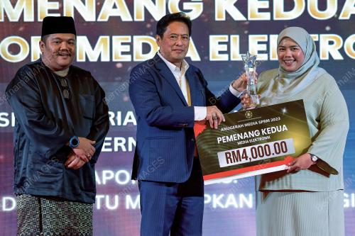 TAN SRI AZAM BAKI