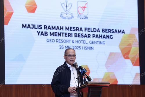 DATUK SERI WAN ROSDY WAN ISMAIL