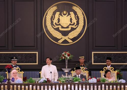AL-SULTAN ABDULLAH RIÃ•AYATUDDIN AL-MUSTAFA BILLAH SHAH