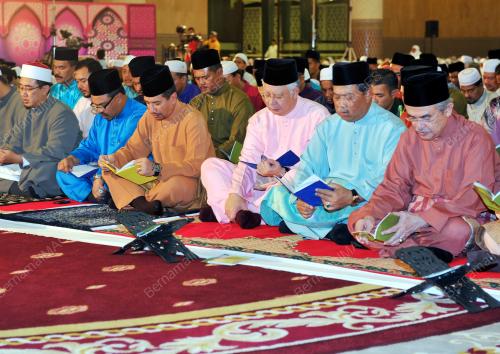 TUANKU MIZAN ZAINAL ABIDIN