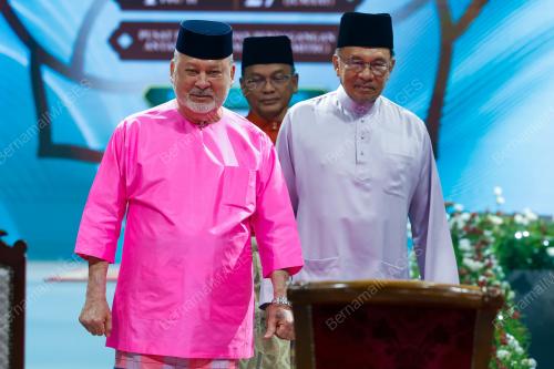 SULTAN IBRAHIM