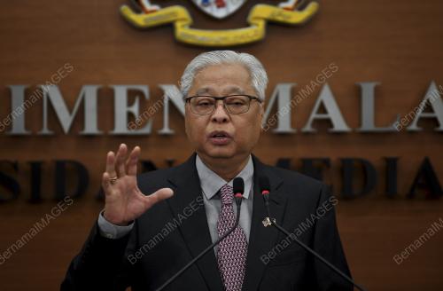 DATUK SERI ISMAIL SABRI YAAKOB