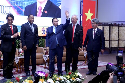 PHAM MINH CHINH