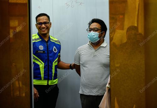 KOMPLEKS MAHKAMAH KUALA LUMPUR