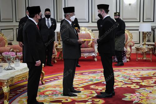 AL-SULTAN ABDULLAH RI'AYATUDDIN AL-MUSTAFA BILLAH SHAH
