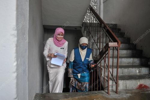 DATUK SERI RINA MOHD HARUN