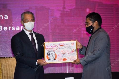 TAN SRI MUHYIDDIN YASSIN