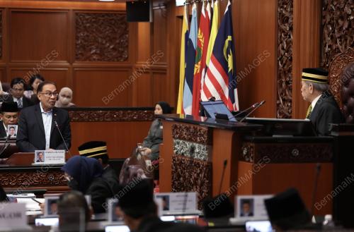 DATUK SERI ANWAR IBRAHIM