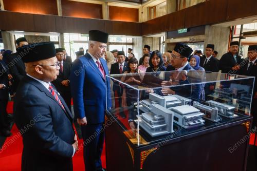SULTAN NAZRIN SHAH