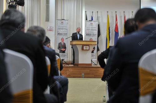 DATUK SERI FADILLAH YUSOF
