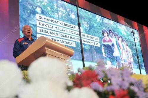 KL42_30082016_AMANAT_PM