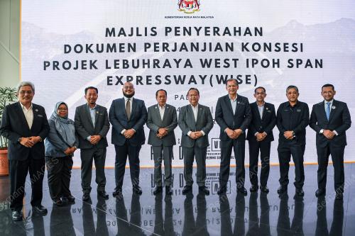 DATUK SERI ALEXANDER NANTA LINGGI
