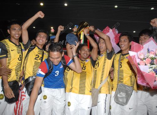 PIALA AFF SUZUKI