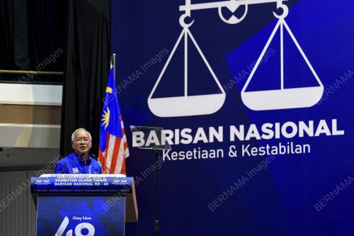 DATUK SERI NAJIB TUN RAZAK