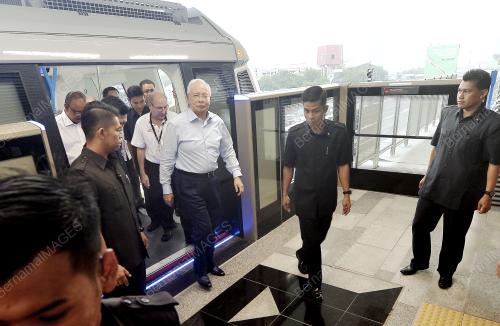 KL43_01092016_MRT_PHILIO
