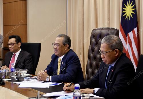 TAN SRI MUHYIDDIN YASSIN