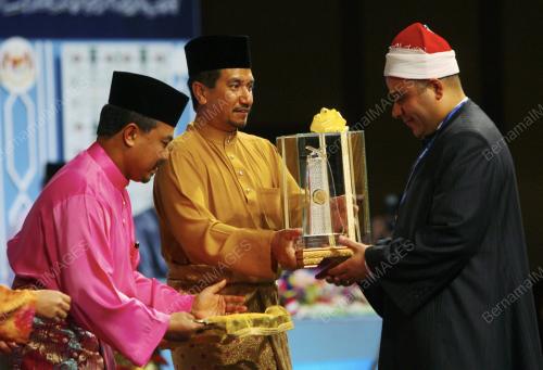 TUANKU MIZAN ZAINAL ABIDIN