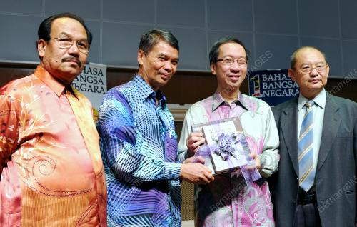 TAN SRI DR KOH TSU KOON