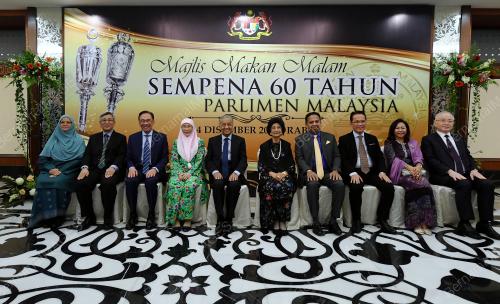 TUN DR MAHATHIR MOHAMAD