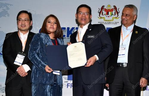 KL43_05042019_FRANCAIS_BN201904045512