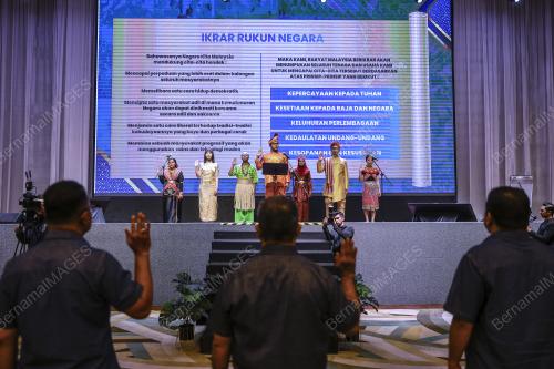 DATUK AARON AGO DAGANG