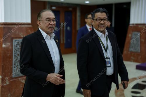 DATUK SERI ANWAR IBRAHIM