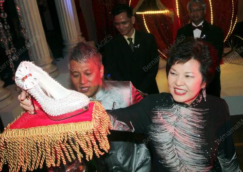 DATUK SERI DR NG YEN YEN