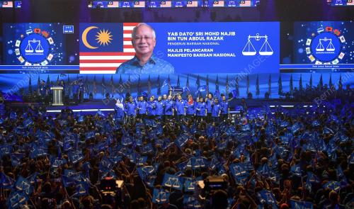 KL43_07042018_PM_BN201803313742