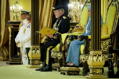 SULTAN IBRAHIM