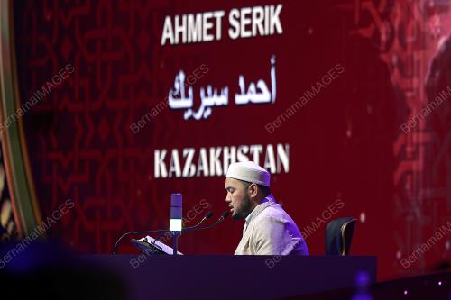 TILAWAH DAN MENGHAFAZ AL-QURAN PERINGKAT ANTARABANGSA (MTHQA)