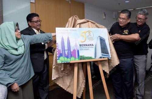 KL43_08052017_BERNAMA_50TH_BN201705052634