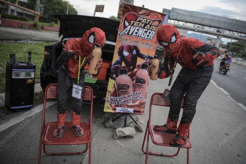 TINJAUAN SUASANA RAMADAN
