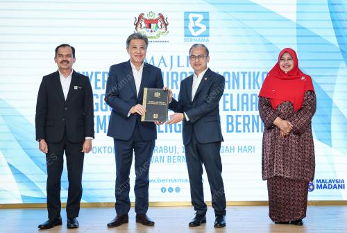 DATUK FAHMI FADZIL