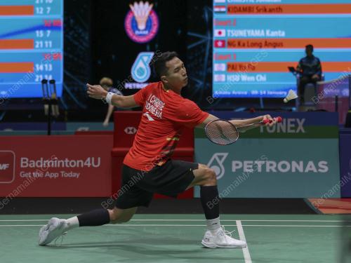 PETRONAS MALAYSIA OPEN 2024
