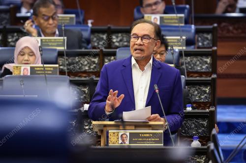 DATUK SERI ANWAR IBRAHIM