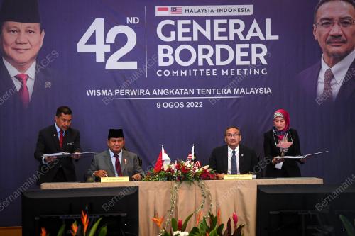 DATUK SERI HISHAMMUDDIN TUN HUSSEIN