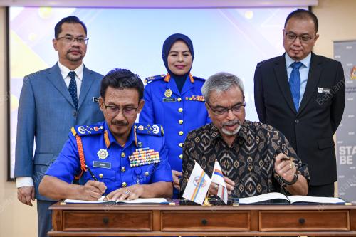 DATUK AMINURRAHIM MOHAMED