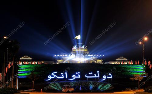 KL43_10042012_ISTIADAT_PERTABALAN
