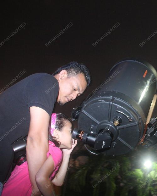 GERHANA BULAN