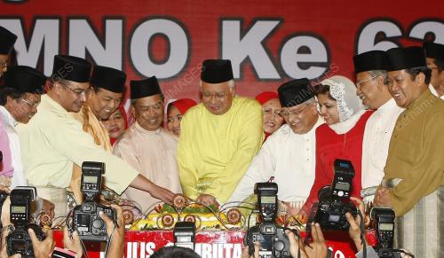 MOHD NAJIB TUN ABDUL RAZAK